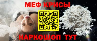 не бодяженный Бузулук