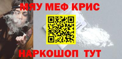 не бодяженный Бузулук