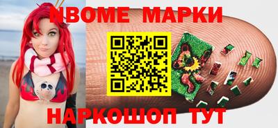 не бодяженный Бузулук
