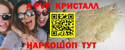 не бодяженный Бузулук