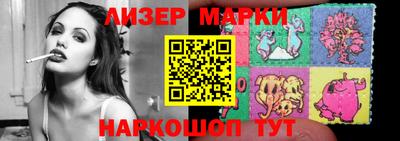 эйфоретик Бугуруслан