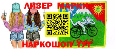 ALPHA-PVP Будённовск