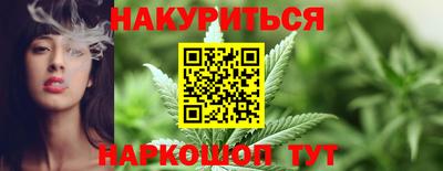 эйфоретик Бугуруслан