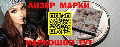 ALPHA-PVP Будённовск