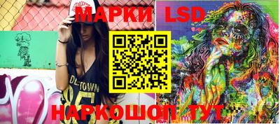 эйфоретик Бугуруслан