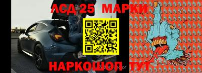 эйфоретик Бугуруслан