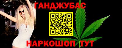 ALPHA-PVP Будённовск