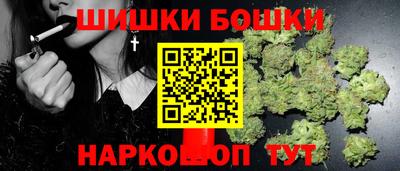 эйфоретик Бугуруслан