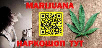 не бодяженный Бузулук