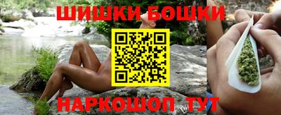 не бодяженный Бузулук
