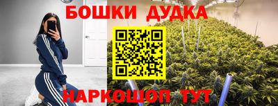 эйфоретик Бугуруслан