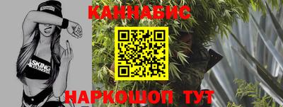 эйфоретик Бугуруслан