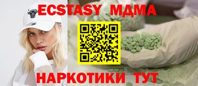 ALPHA-PVP Будённовск