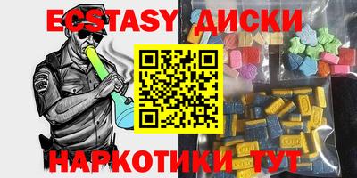 не бодяженный Бузулук
