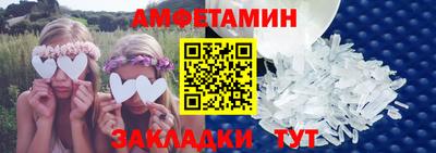 не бодяженный Бузулук