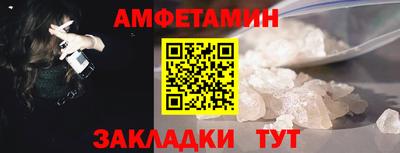 не бодяженный Бузулук
