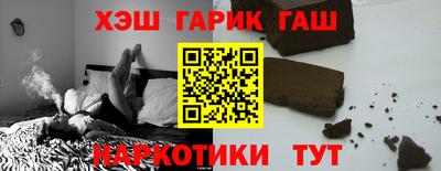 эйфоретик Бугуруслан