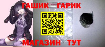 эйфоретик Бугуруслан
