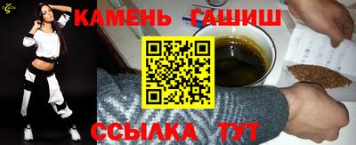 ALPHA-PVP Будённовск
