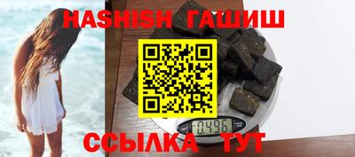 не бодяженный Бузулук