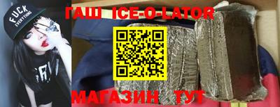 эйфоретик Бугуруслан